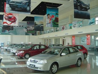 【公司介紹-北京京鑫萬達汽車銷售】-網上車市