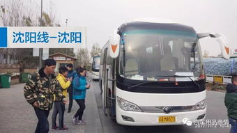 【11月3-5日濟(jì)南展會(huì),這些區(qū)域汽車用品的經(jīng)銷商都來(lái)了!】