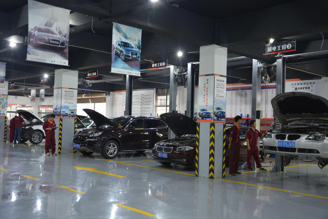 義烏捷豹汽車(chē)維修-義烏騰飛汽車(chē)