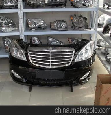 眾泰T300汽車(chē)配件水管保險(xiǎn)杠產(chǎn)品廠家代理銷(xiāo)售