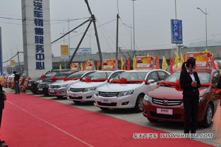 匯展眾泰寮步4S店開業(yè)典禮隆重舉行