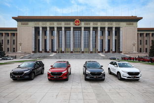 長安歐尚X7人民大會堂榮耀上市，7.77萬元起售開啟國民SUV新篇章